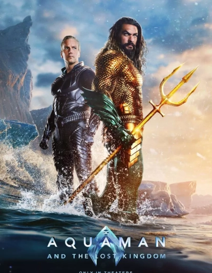 Aquaman y el reino perdido