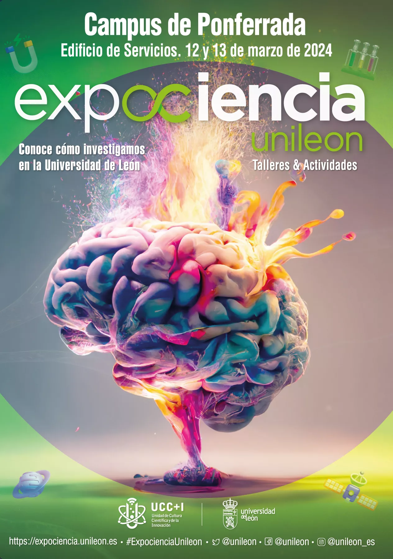 Ponferrada EXPOCIENCIA 2024