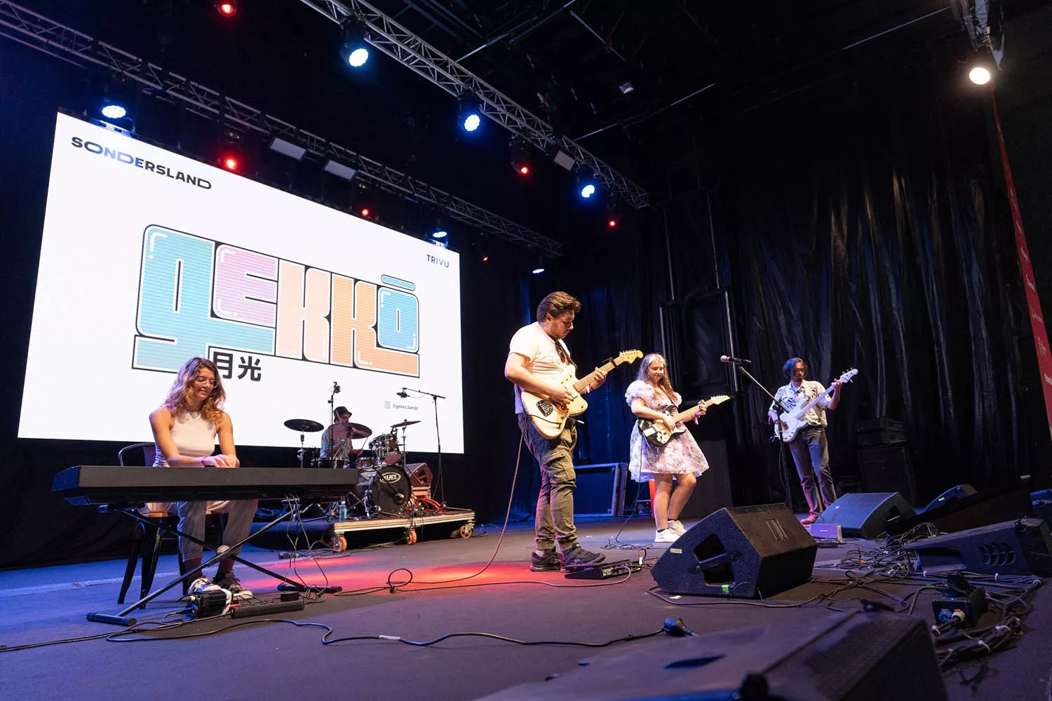 La banda ponferradina Gekkōllevará pop alternativo al festival de música emergente 'Relevo' de Madrid