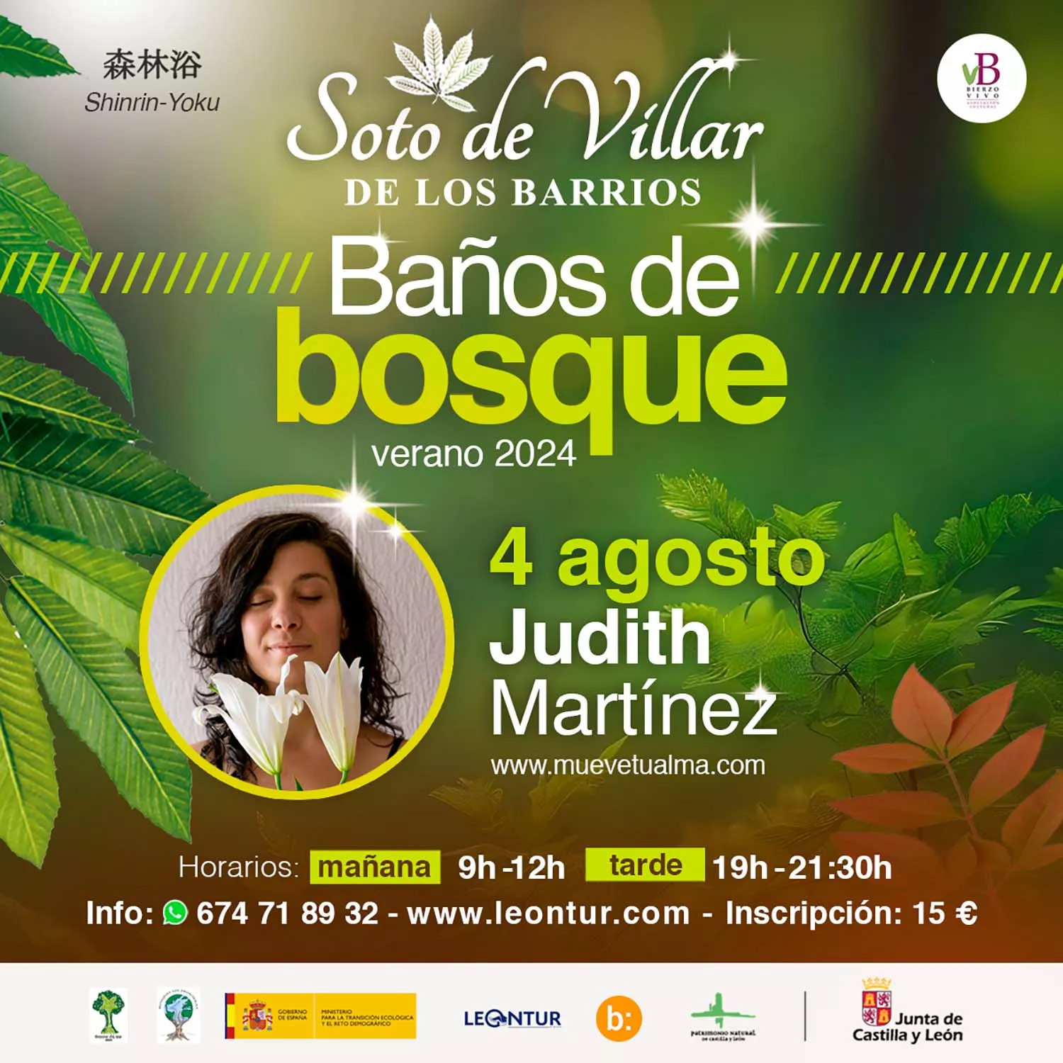 Cartel Baños de Bosque