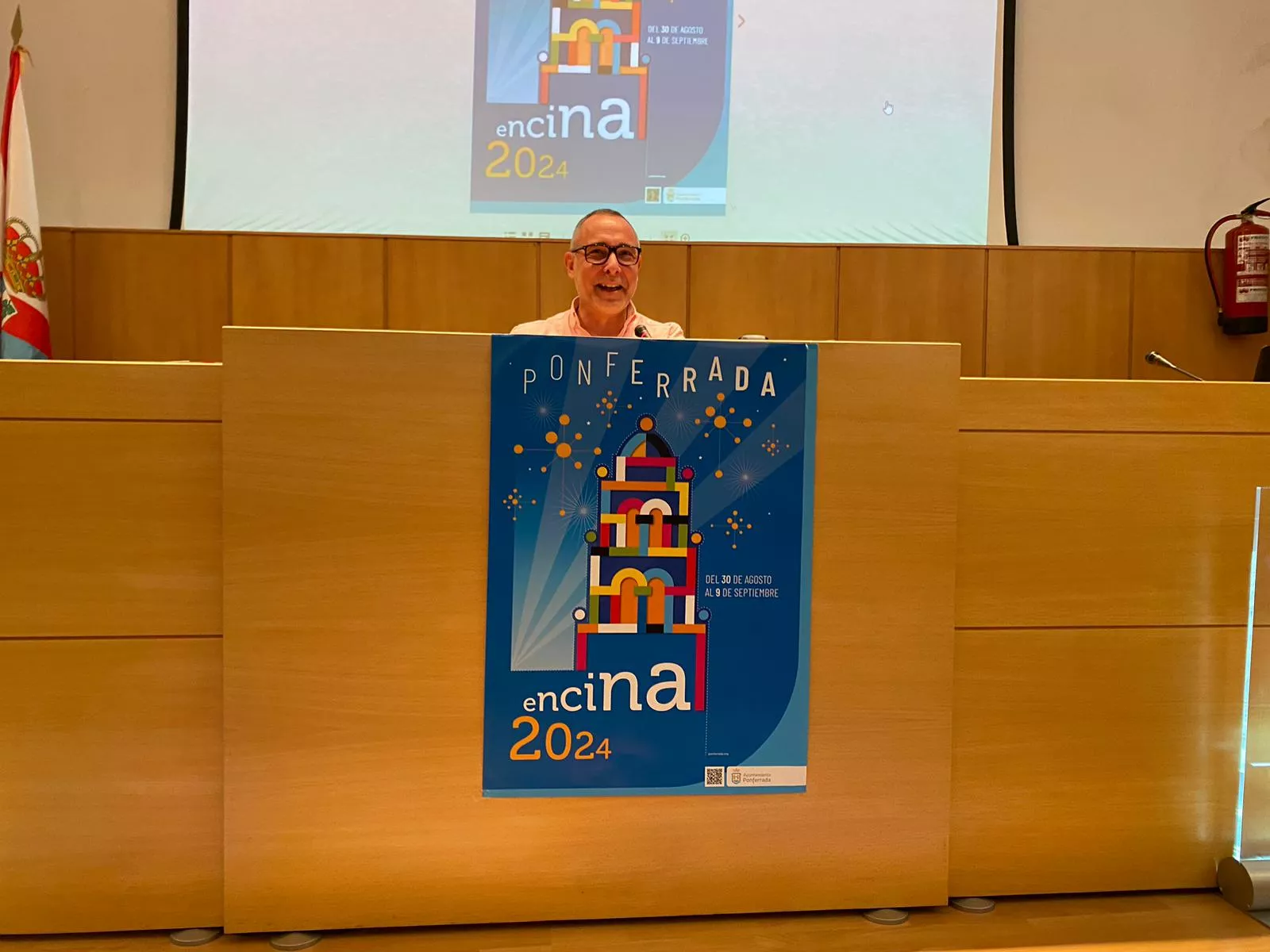 Carlos Cortina durante la presentación de las Fiestas de la Encina 2024