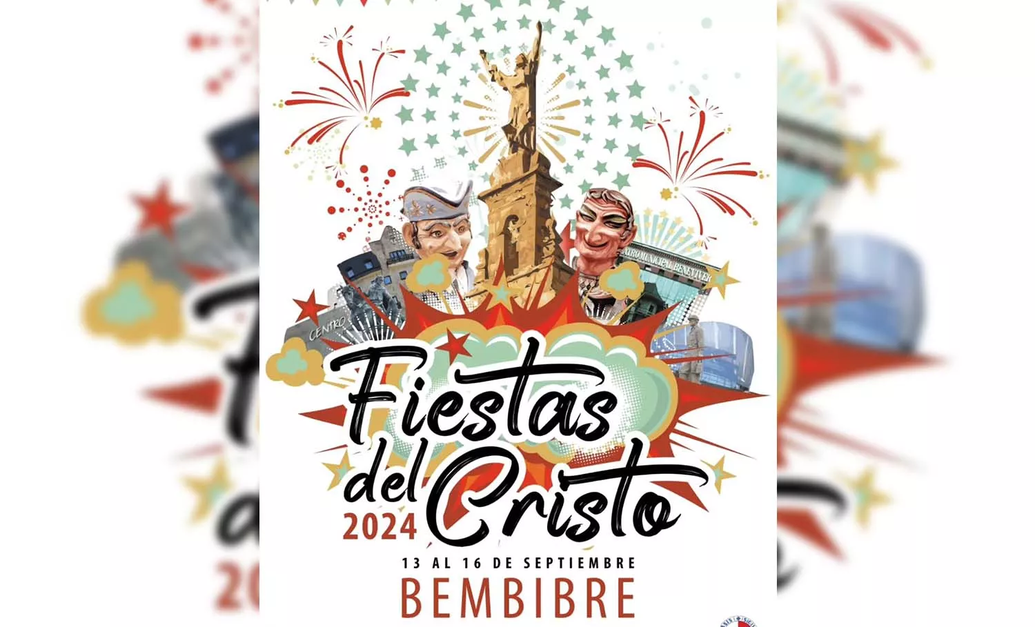 Fiestas del Cristo