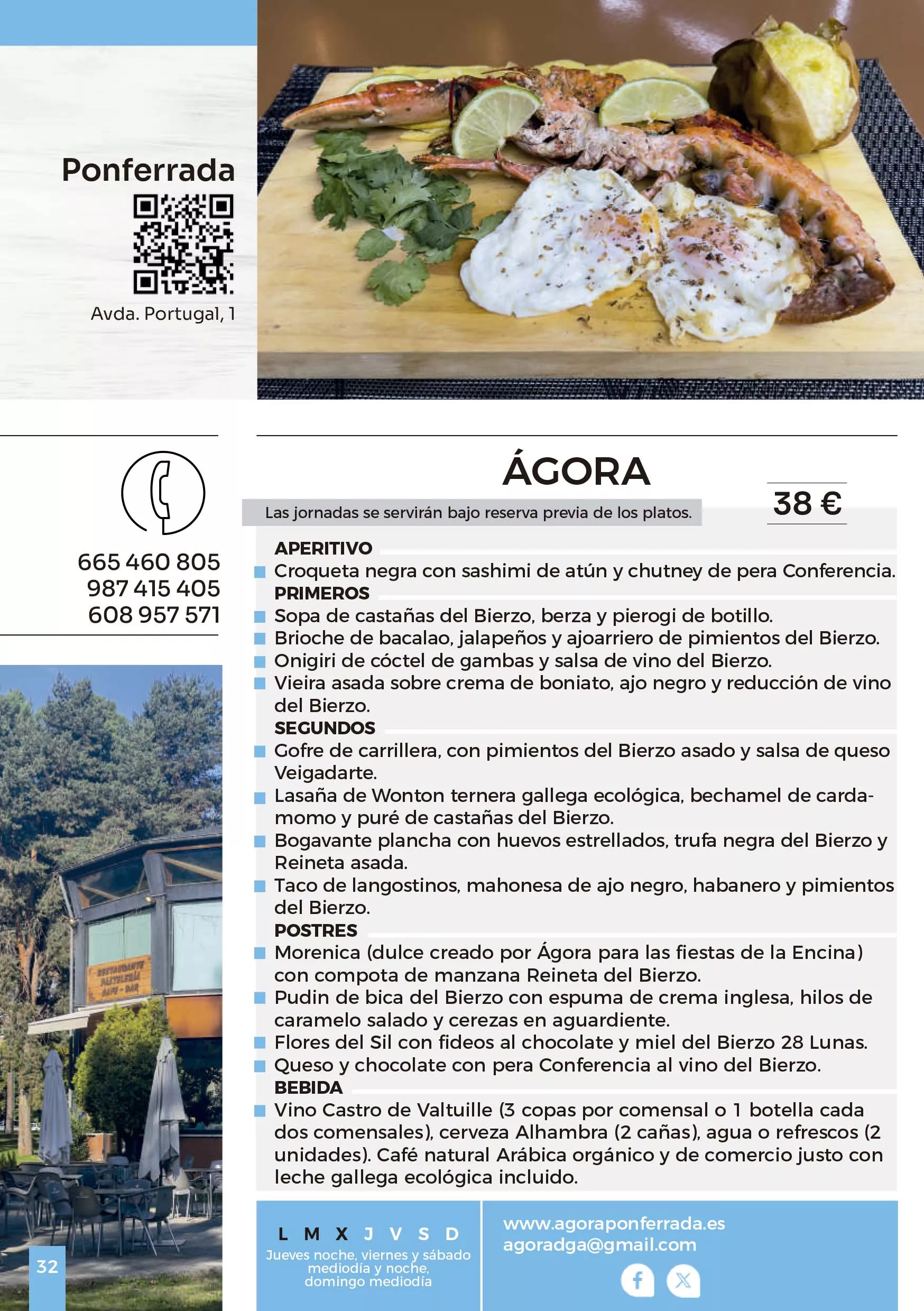 Jornadas Gastronomicas del Bierzo 2024 32