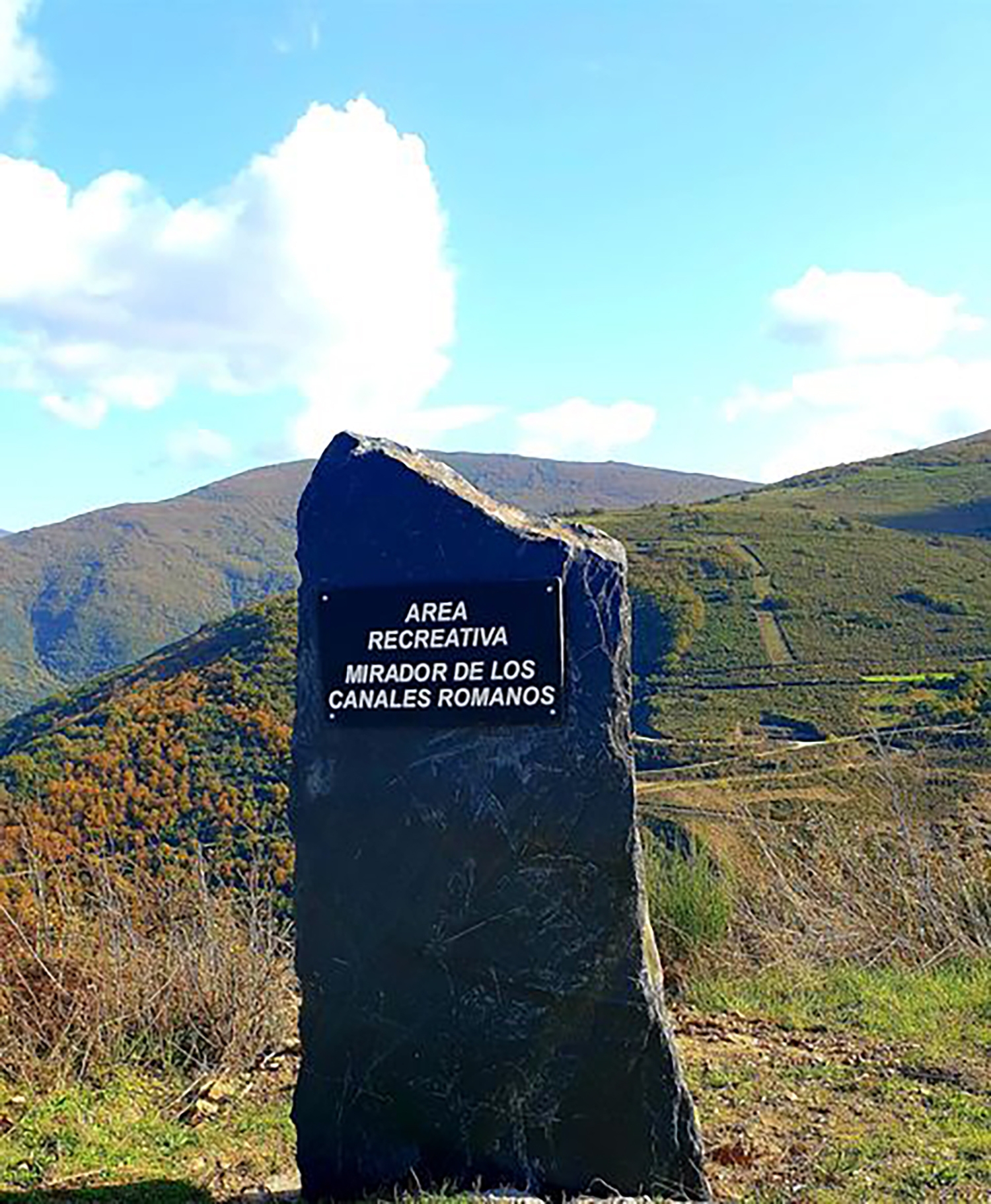 Columpio en Sotillo de Cabrera 4