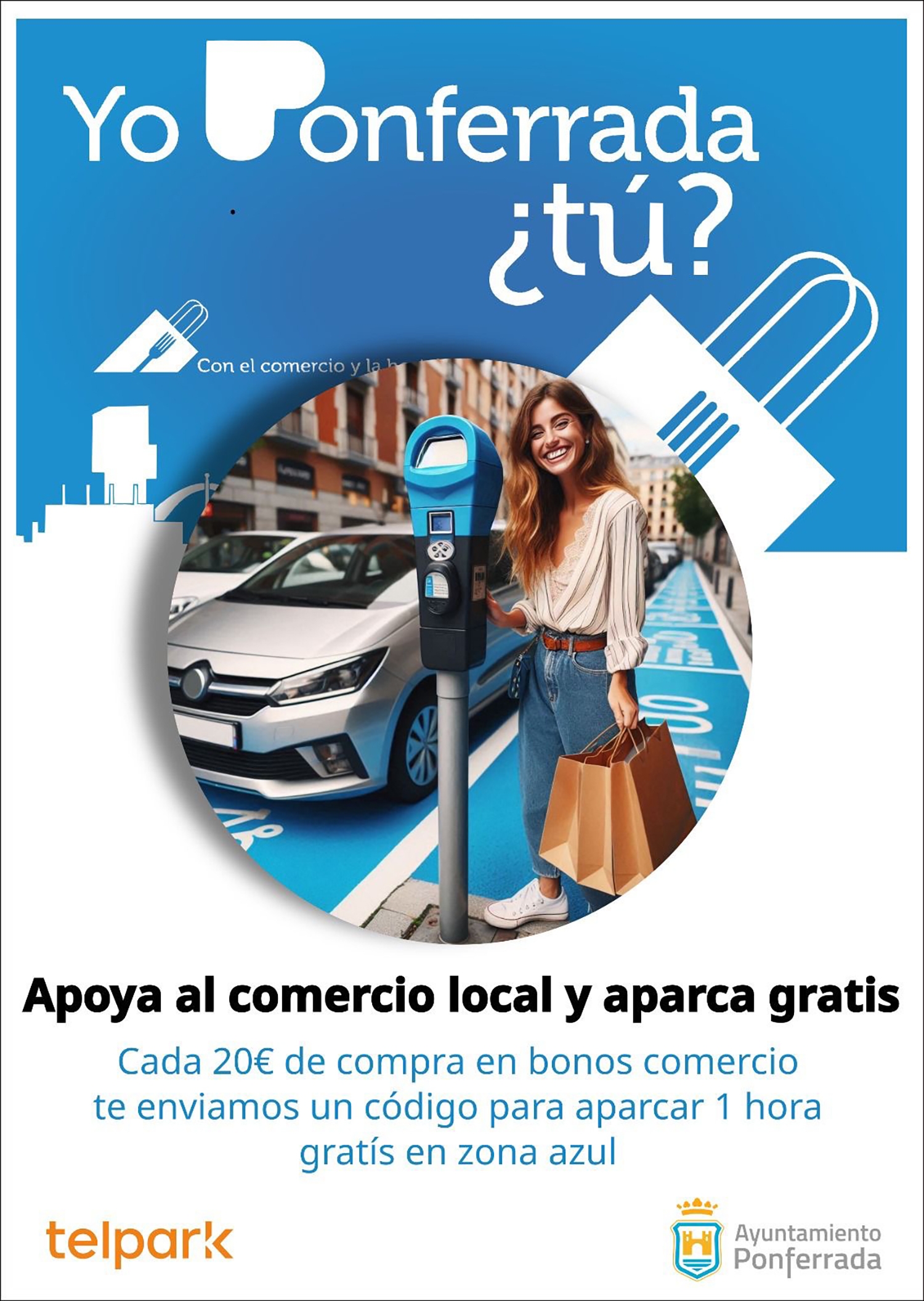 Cartel de bonos comercio de Ponferrada