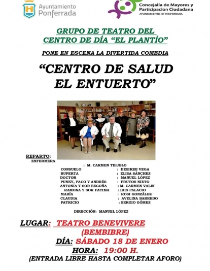 Obra Centro de salud el entuerto