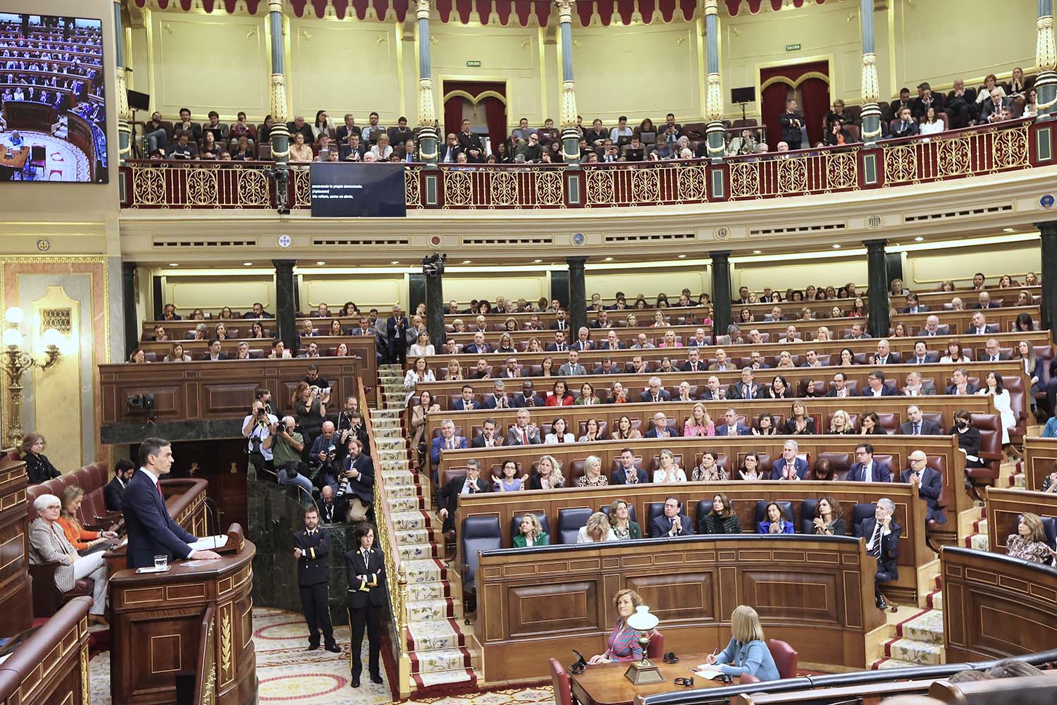 Congreso de los Diputados.